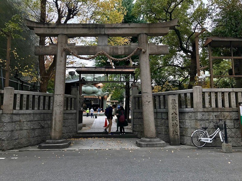 ⛩️ 난바 신사 (なんばじんじゃ) 이미지 8